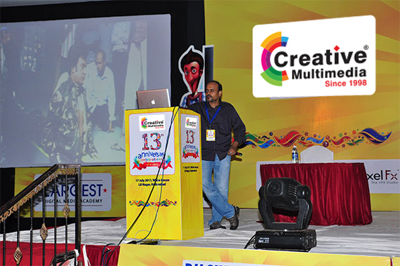 Creative Multimedia Academy's 13th Anniversary Celebrations